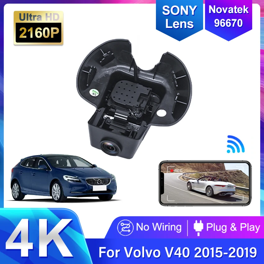 

4K 2160P Plug and play Car DVR Video Recorder Dash Cam Camera For Volvo V40 2015 2016 2017 2018 2019 Control By Moblie APP