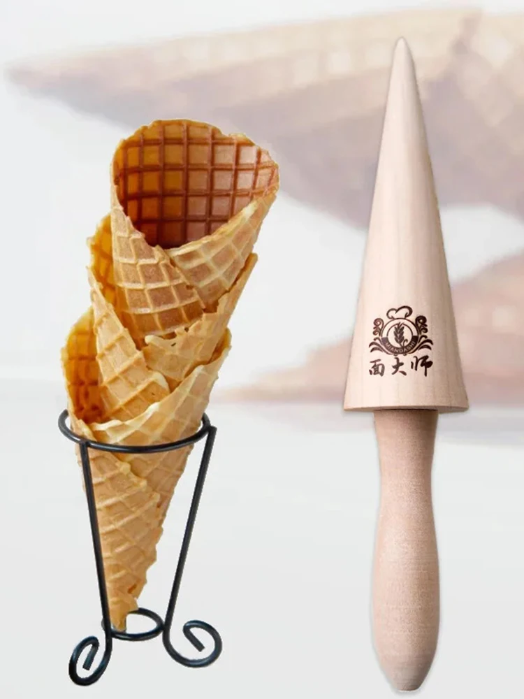 Moule à cône de crème glacée en bois, rouleau à œufs en spirale, croissants, moules à corne de crème, omelette, moule à gaufres, outil de cuisson de cuisine