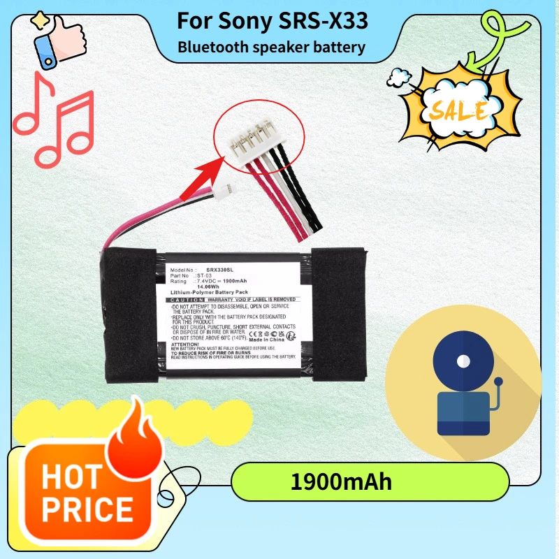 1900mAh / 14.06Wh For Sony SRS-X33 Bluetooth speaker battery manufacturer direct supply ST-03