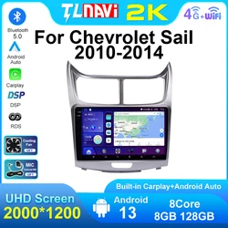 2000*1200 Android Auto Car Multimedia Player For Chevrolet Sail 2010 2011 2012 2013 2014 Radio Video GPS Navigation Carplay