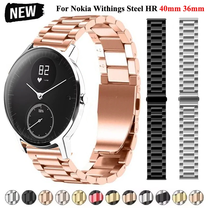 18mm 20mm Stainless Steel Strap For Nokia Withings STEEL HR 36MM 40MM Watchband Bracelet Correa For Withings ScanWatch 42mm Band