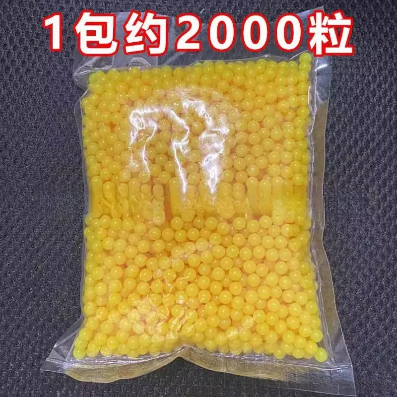 Plastic Ball 6mm Children's Toy Plastic Solid Ball 7-8mm