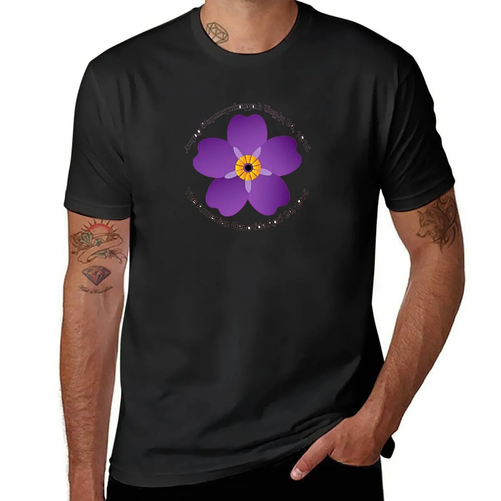 Armenian Forget Me NotFLower T-Shirt basketball graphic tees Luxury man mens plain t shirts