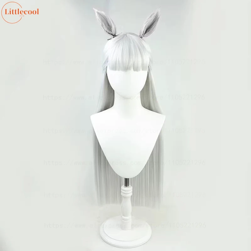 High Quality Uma Musume Pretty Derby Gold Ship Cosplay Wig Anime Game Role Play Party  Prop Heat Resistant Synthetic Hair Wigs