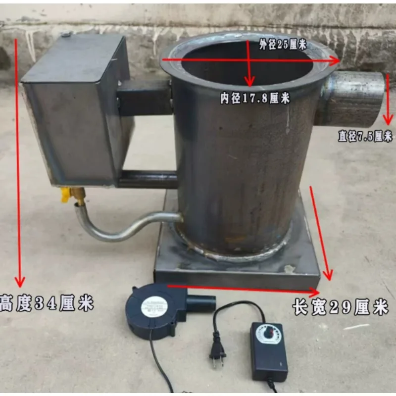 Rural Waste Oil Furnace for Household Heating Cooking Greenhouse Breeding Temperature Boost