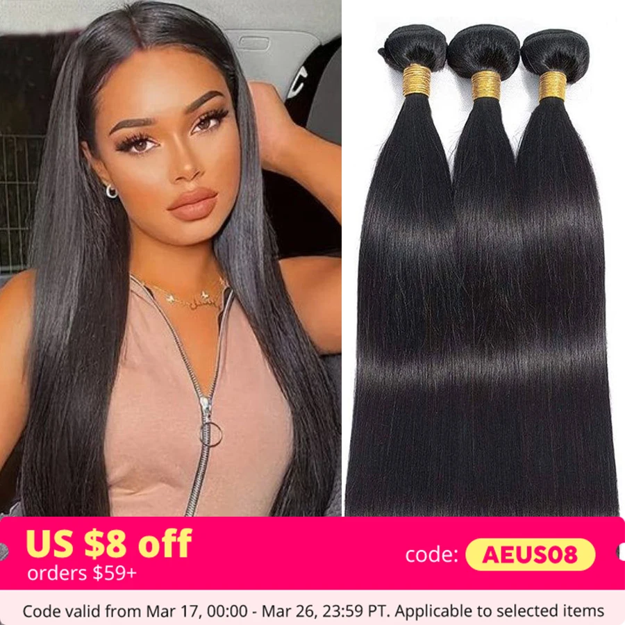 

12A Прямые пучки человеческих волос 28, 30-дюймовые пучки необработанных волос, толстые пучки, дешевые бразильские пучки плетения волос