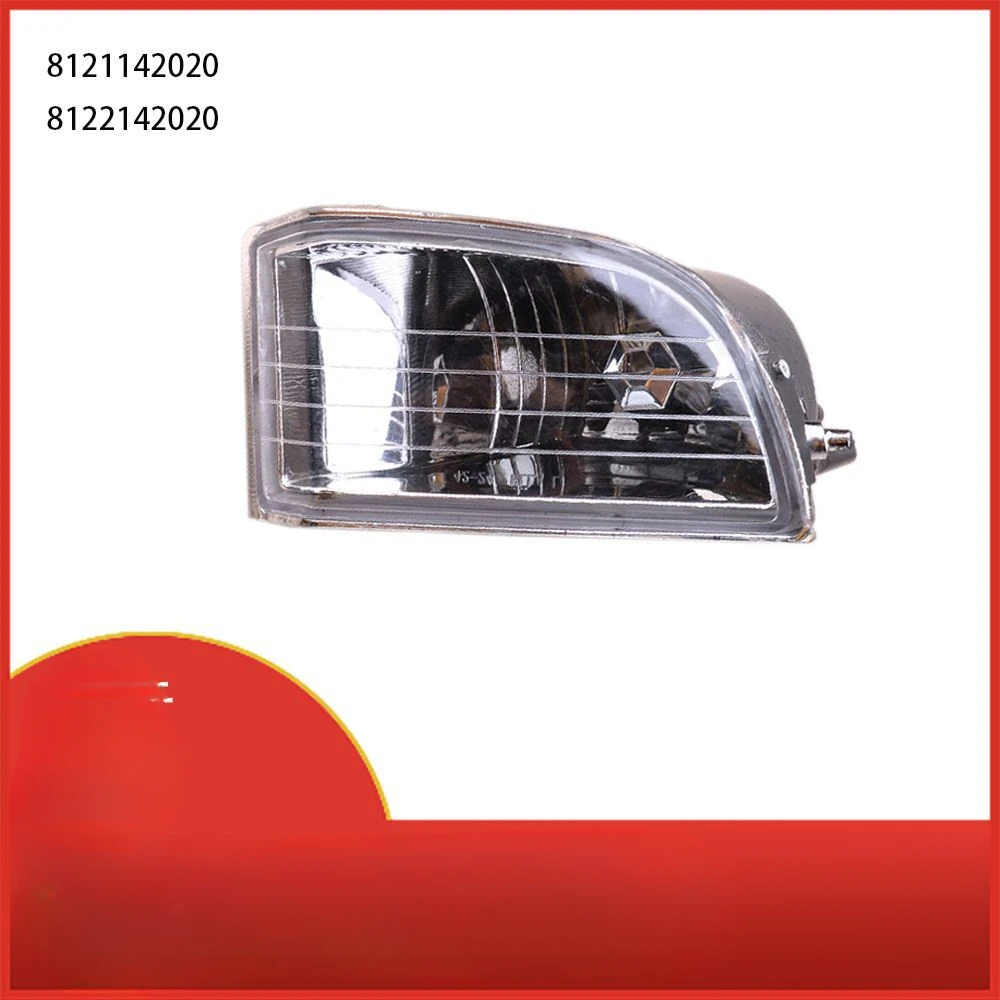 

For Toyota 2001 - 2003 Rav4 Front Bumper Fog Lights 8121142020