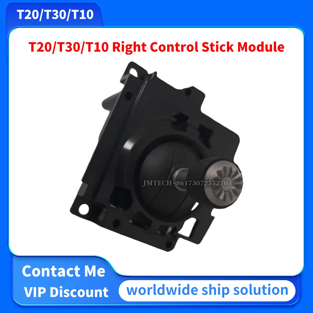 

T20/T30/T10 Right Control Stick Module for dji Parts Repair Replace