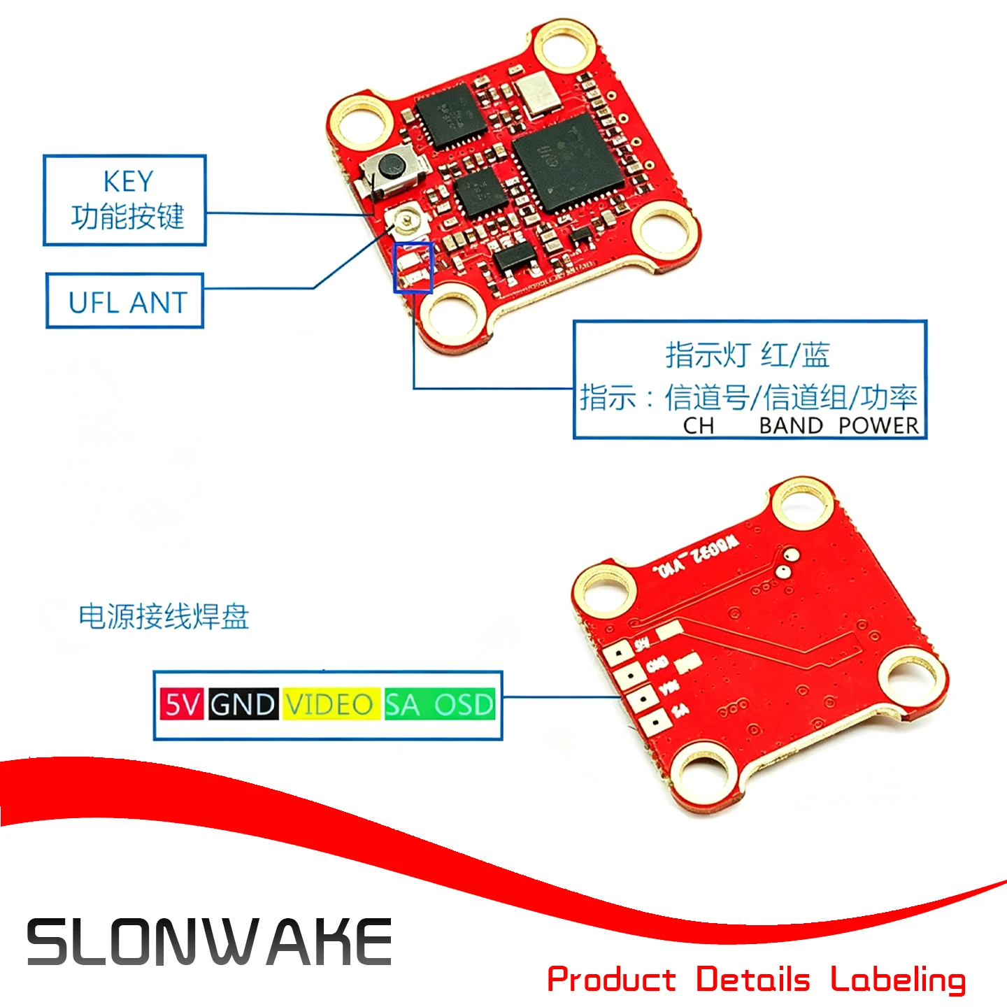 SLONWAKE 5.8G modülü 400mW VTX - Drone Racing Receiver incelemesi ve fiyatı