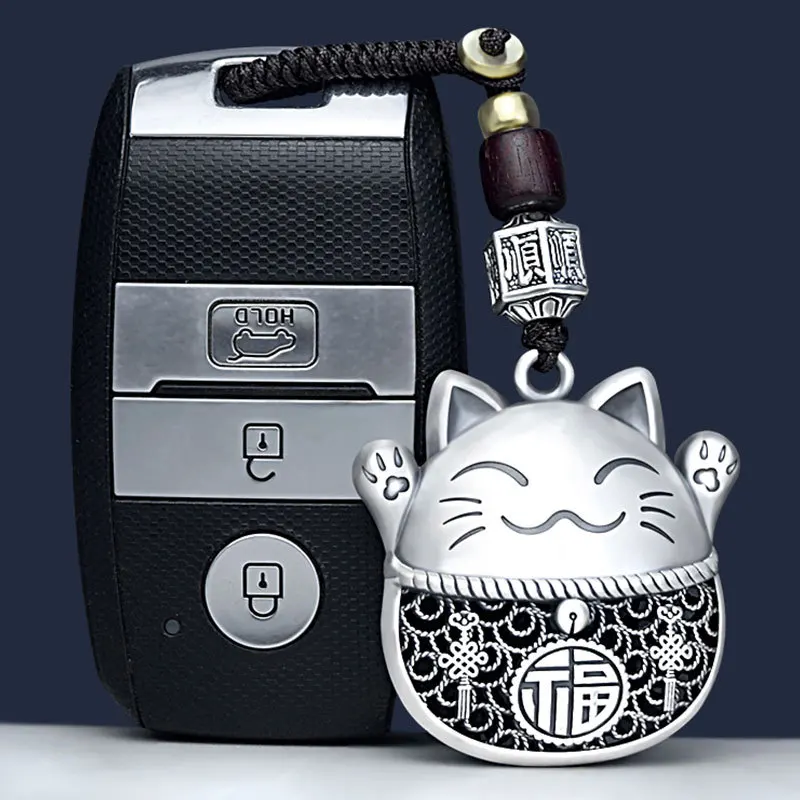 

Lovely Lucky Cat Vintage Braided Rope Electroplated Silver Keychain Totem Keyring Gift for Men Car Key Accessories