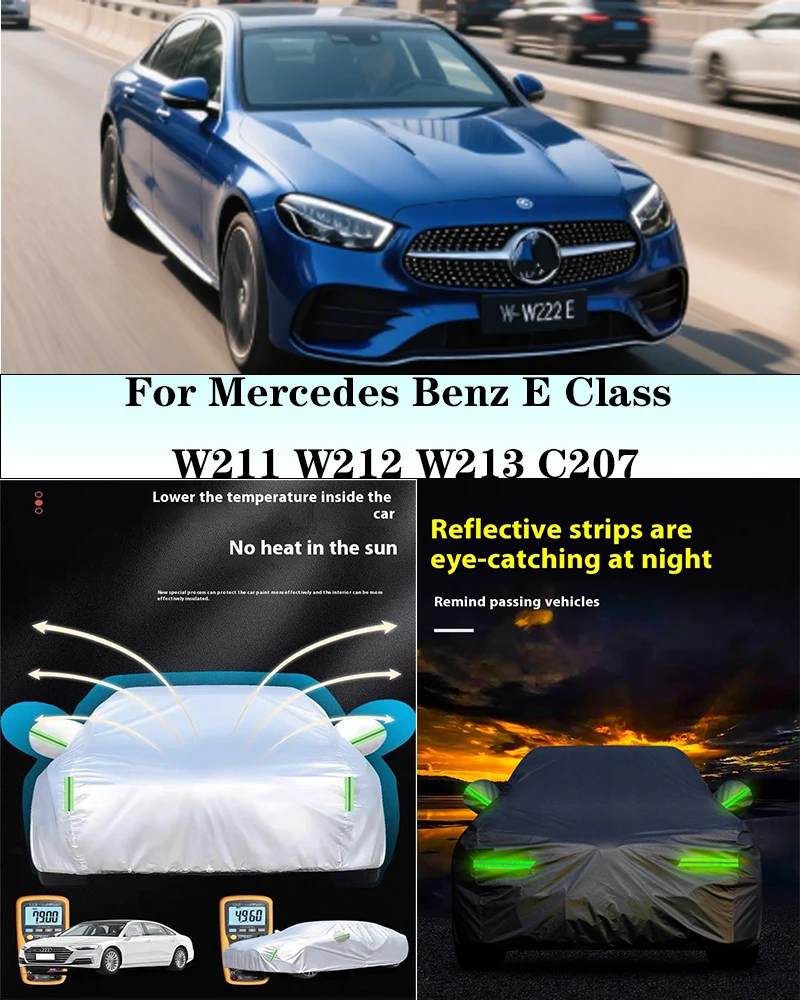 Для Mercedes Benz E Class W211 W212 W213 C207 Автомобильный чехол Открытый солнцезащитный козырек от дождя, снега, пыли, морозостойкий чехол с защитой от УФ-лучей