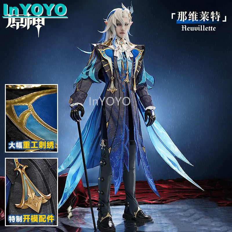 InYOYO Judge Neuvillette Game Suit Cosplay Genshin Impact Costume Handsome Uniform  Halloween Party Outfit Men S-3XL New