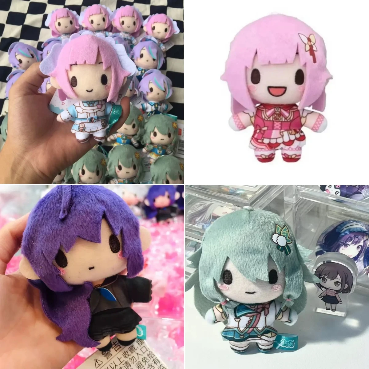 

Akiyama Mizuki Mzk Asahina Mafuyu Otori Emu Kusanagi Nene Project Sekai 10CM Plush Doll Idol Backpack Pendant Plushie Keychain