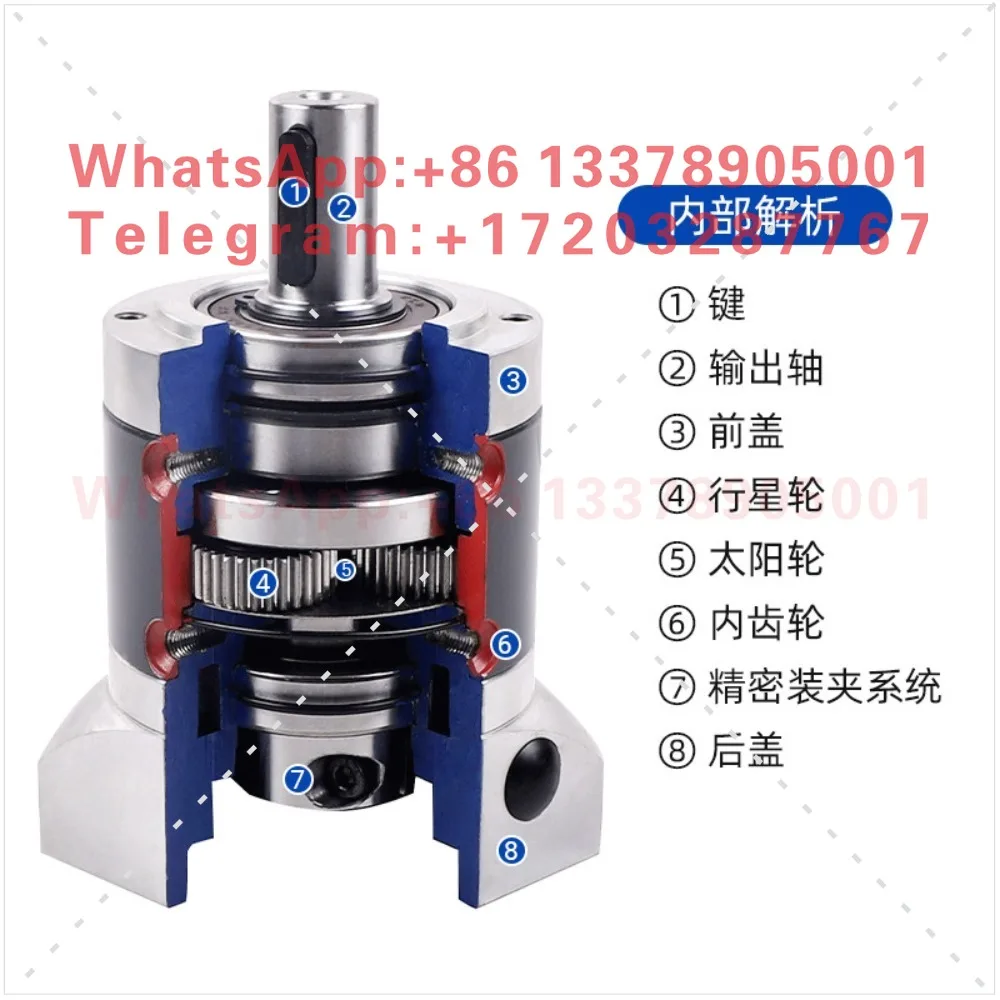 High precision planetary gear reducer straight helical gear ZDFZDE with stepper servo motor reducer