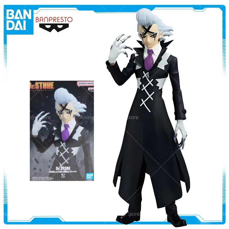 

В наличии оригинальная фигурка Bandai Spirits BANPRESTO Stone World: Zoukei No Kagaku Xeno Wingfield Модель игрушки Гараж WY