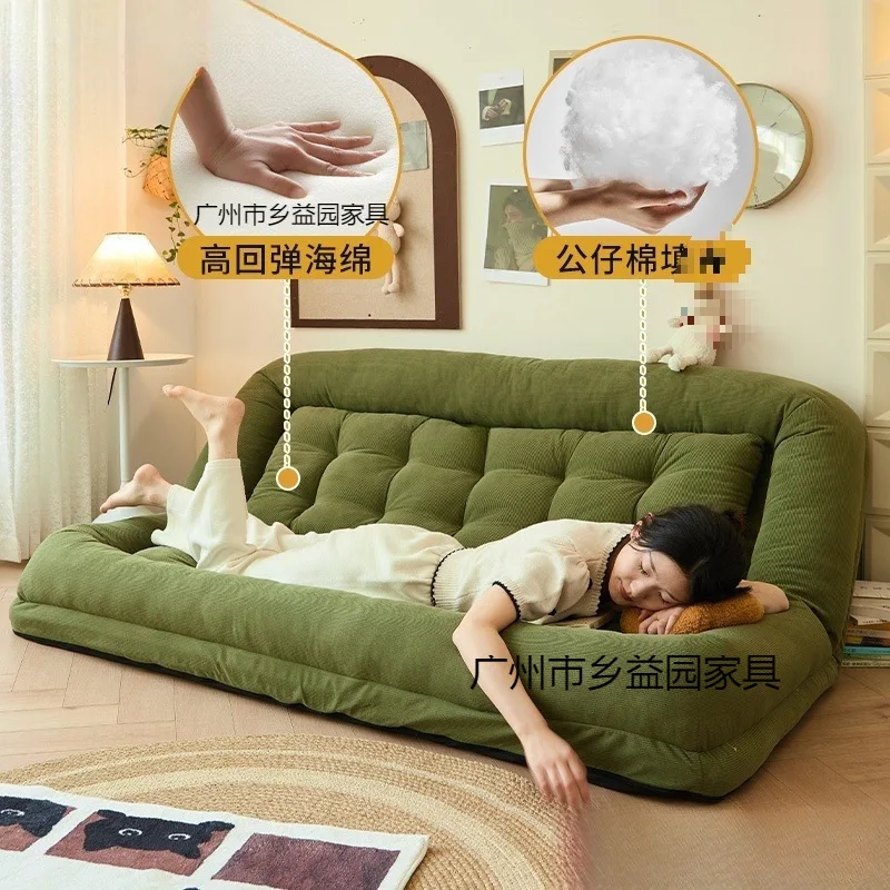 كرسي خلفي لشخص كسول غرفة معيشة واحدة مستلقًا على سرير تاتامي بيت نوم بشري أريكة مزدوجة #3