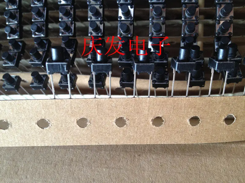 200pcs/Touch switch 6 * 6 * 7mm, with 2 pins inserted directly into the middle square micro movement 6X6X7MM