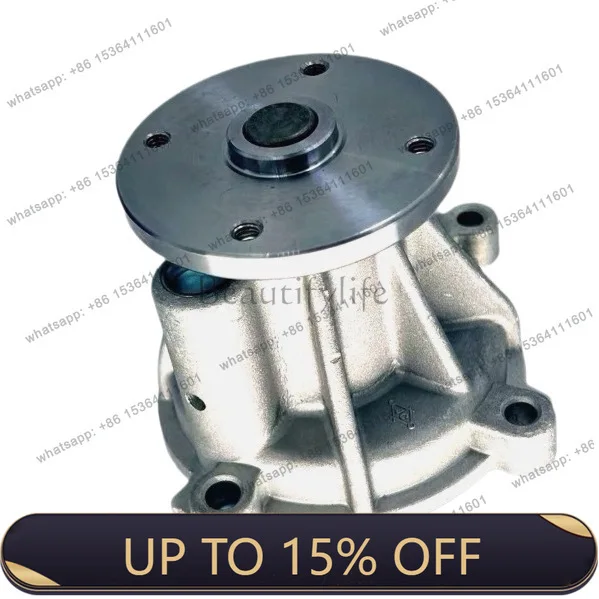 LX 251002E000 251002E020 for K3K5 cooling water pump