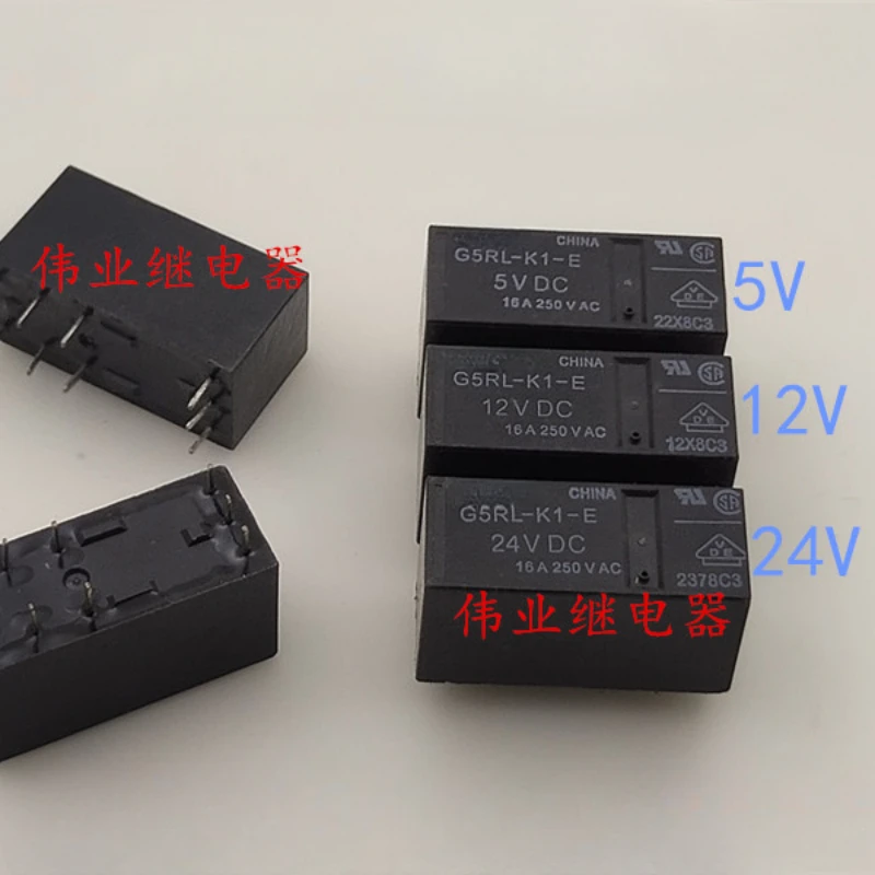 

（Brand-new）1pcs/lot 100% original genuine relay:G5RL-K1-E 5VDC 12VDC 24VDC 16A 8pins