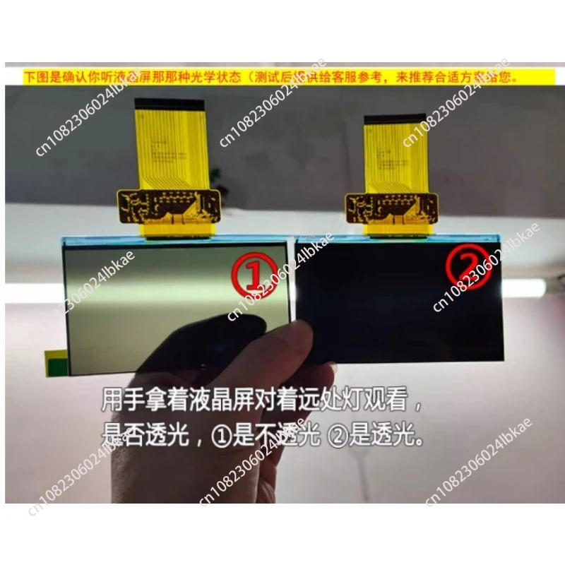 new-43inch-60pin-1920-1080-44-9742809-gs040fhb-n10-6hp0-gs043fhb-n10-6hp0-rx045b-0200-projector-lcd-screen11