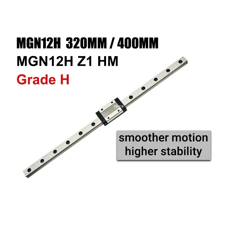Линейная направляющая штанга SHCS MGN12H 320мм 400мм 440C из нержавеющей стали класса H Z1 с предварительной нагрузкой