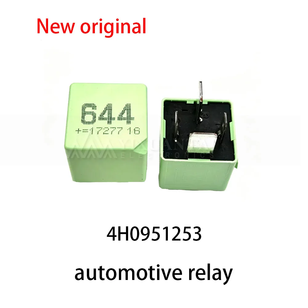 5pcs~10Pcs 4H0951253 automotive relay