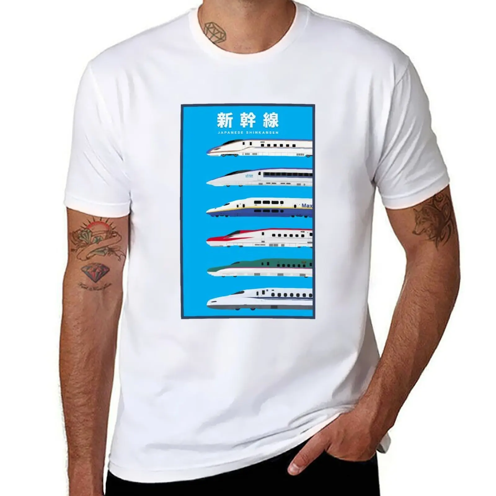 

Japanese Shinkansen Bullet Trains - Side View T-Shirt t shirt personalised man t shirt cotton high quality T-Shirt