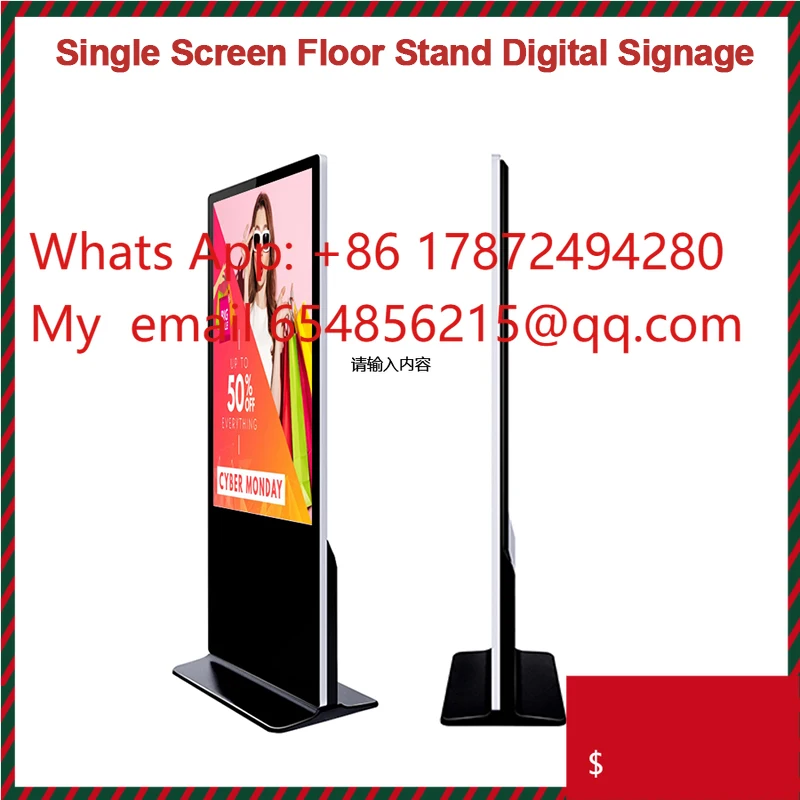 interactive digital signage freestanding double-sided 65-inch advertising display