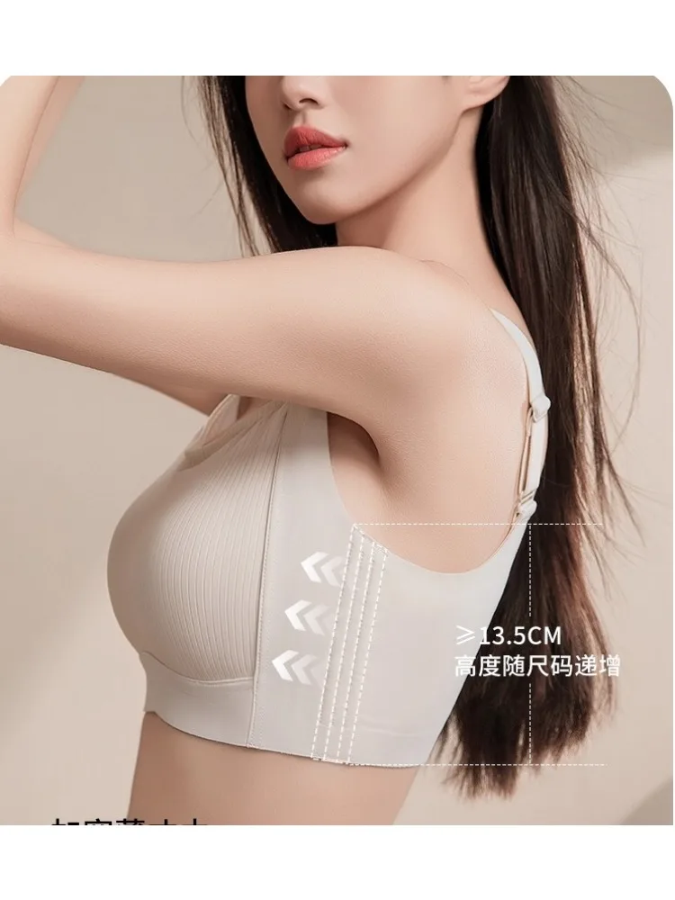 Sutiã minimizador sem costura, cobertura completa, camiseta, suporte push up, sem fio, fino, sem alças, para mulheres, cobertura lateral, sutiã esportivo