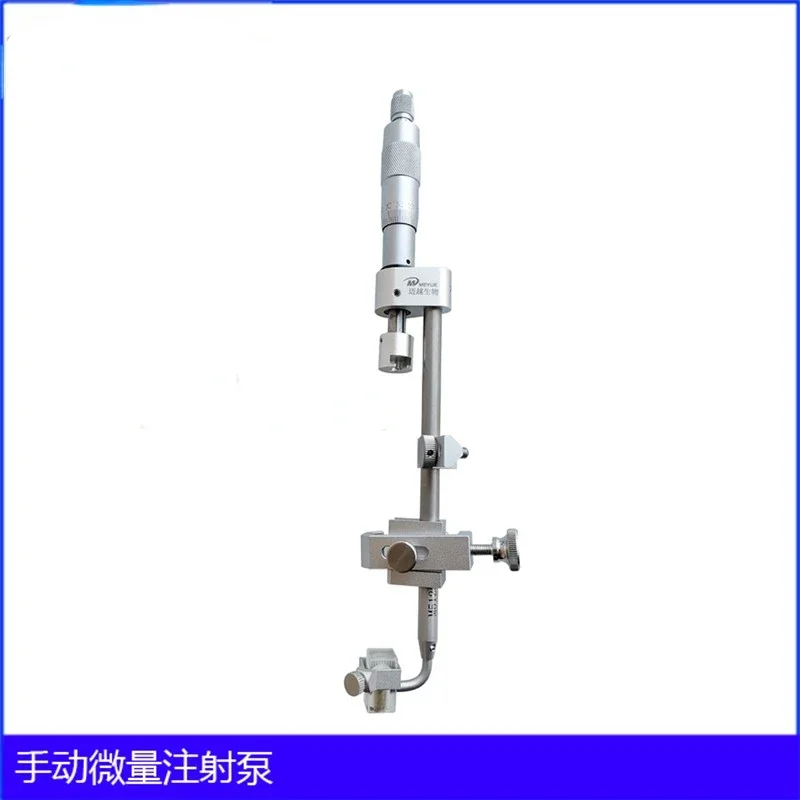 

Manual microsyringe pump, brain stereotaxometer, sleeve holder, electrode electrophysiology