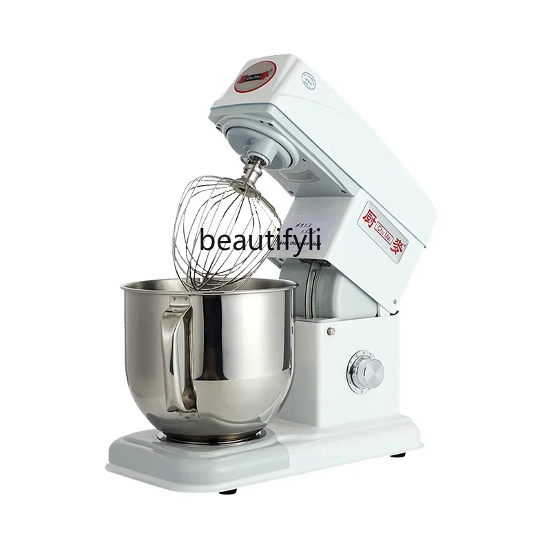 Z189  Fresh Milk Machine Commercial 7L Chef Multifunctional Small Blender Egg Milk Cover Desktop