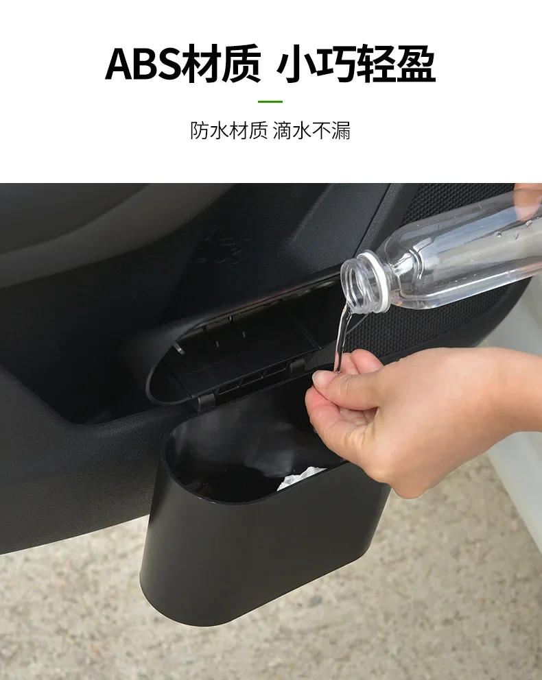 Car Trash Bin Hanging Vehicle Garbage Dust Case Storage Box Black Square Pressing Type Trash Can Auto Interior Accessories