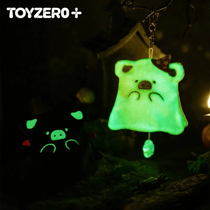 Lulu Pig Blind Box Plush Keychain Halloween Ghost Series Blind Box Soft Stuffed Bag Pendant Decorative Gift For Collectors - view 3