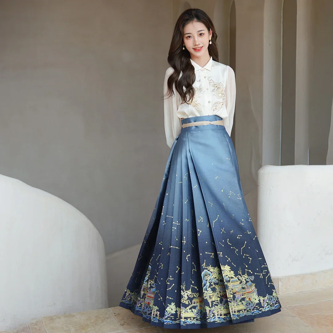 

Horse Face Skirt Hanfu Original Chinese Ming Dynasty Women's Traditional Dress Embroidered Skirt Daily Horse Face Skirt Set