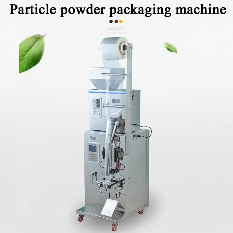 PBOBP Granule Powder Filling Machine Automatic Weighing Machine Medlar Packaging Machine For Tea Bean Seed Particle 220V/110V