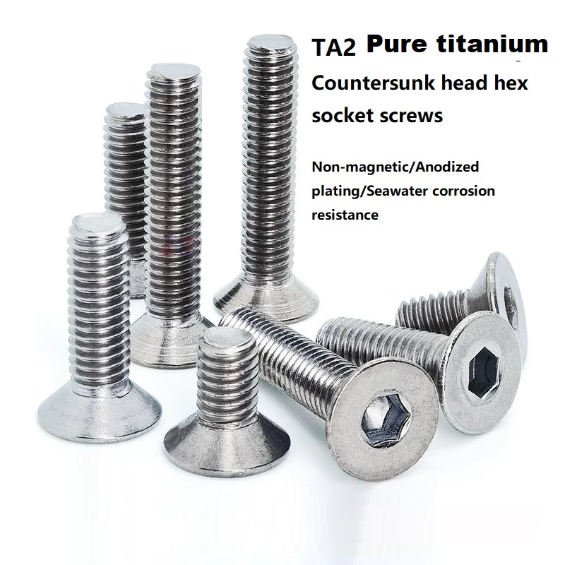 Guangluo Ta2 Pure Countersunk Hexagonal Screws, Gr2 Screw, M2/m2.5/m3/m4/m5/m6/m8/m10, Length 4/5/6/8/10/12/14/16/20/25/50