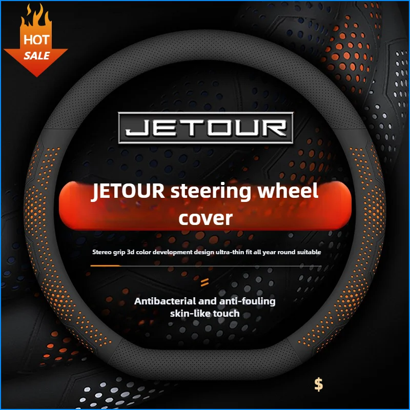 

Leather Car Steering Wheel Cover for Chery JETOUR X70 PLUS X90 L9 X70S X70M Accessories