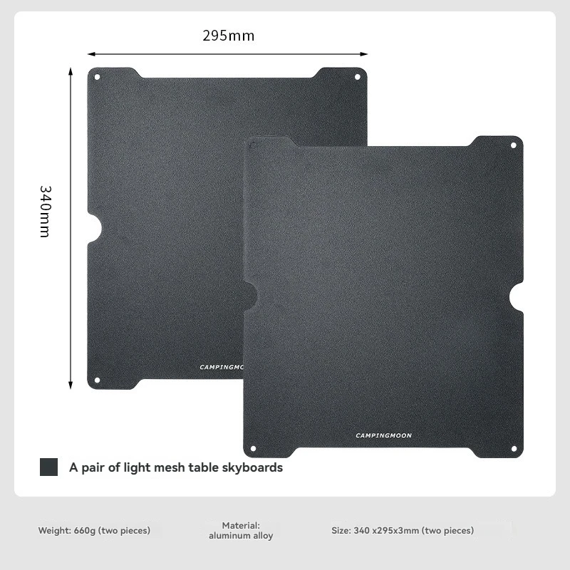 CAMPINGMOON T-2358 Leichter Netz-Tischplattensatz 2-teilig Leichtgewichtige Aluminiumlegierung Tischplatte Camping Klapptisch Zubehör – Detail 1