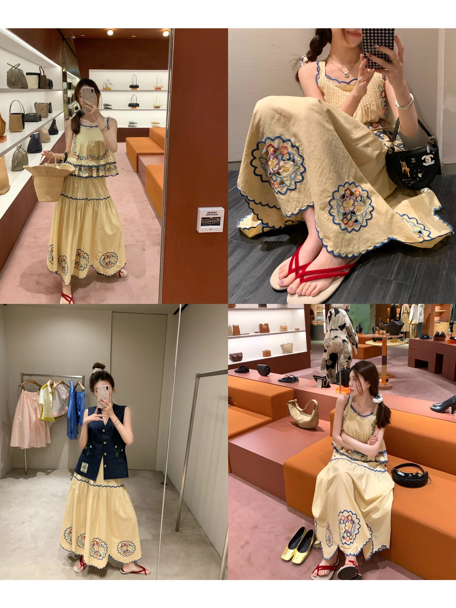 

Летний льняной комплект Realzz: топ и юбка с вышивкой, модный женский костюм для учебы и работы