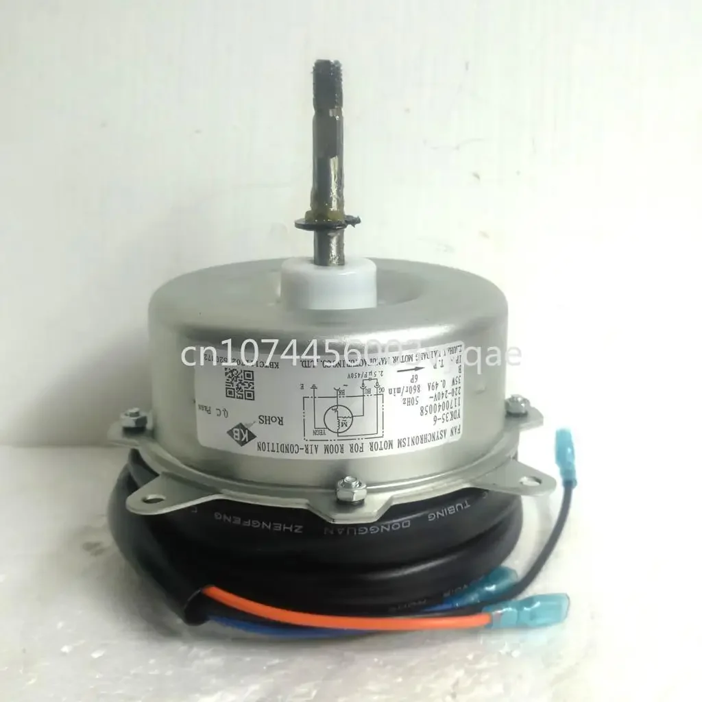 YDK-35-6HG Chigo 1p 1.5P horse air conditioner outdoor motor fan outdoor fan motor YDK-35-6HG