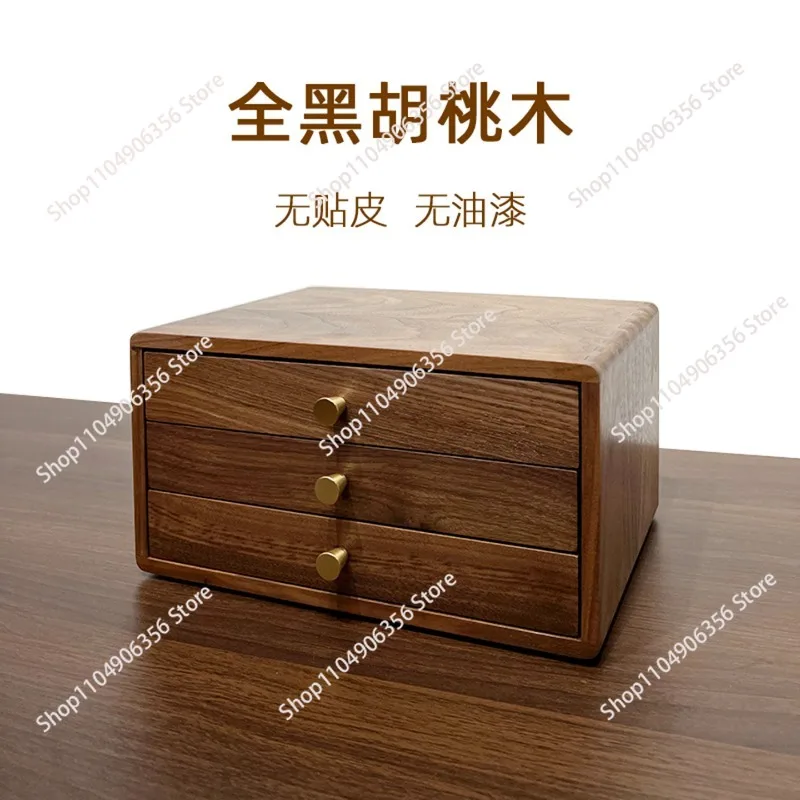Black walnut jewelry box, solid wood storage box, storage box, home soft furnishing small cabinet, desktop multi-layer drawer