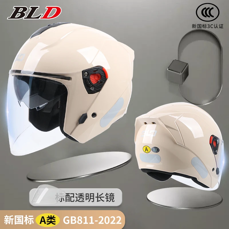 

Four Seasons Safety Motorcycle Helmet Vintage Open Face Casco Moto ABS Shell EPS Form High Quality Scooter Casque Double Lens