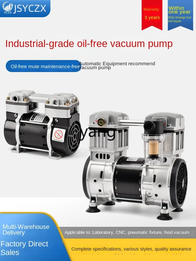 Yjq Small Oil-Free Vacuum Suction Pump Beauty Medical Instrument Atomization Machine Large Flow Vacuum