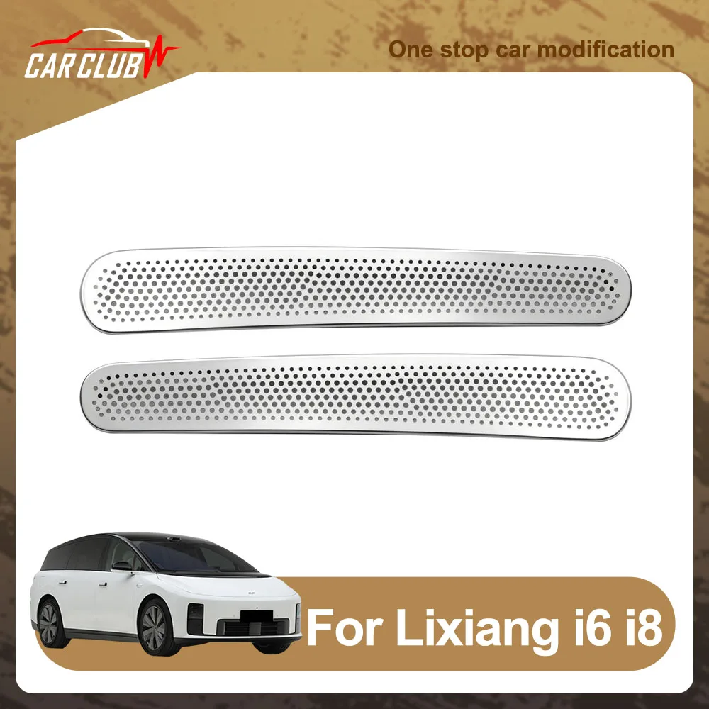 2 Pcs Front Door Air Outlet Protective Cover Automotive Modification Parts For Li Lixiang i6 i8 Stainless Steel Dust Cover