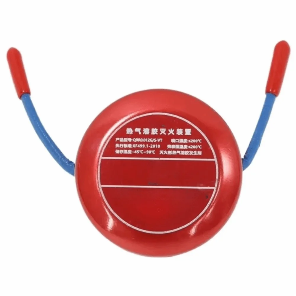 Self-Activating Aerosol Automatic Compact Device Fire Sticker Hot Aerosol Fire Suppression Extinguishing Sticker Device
