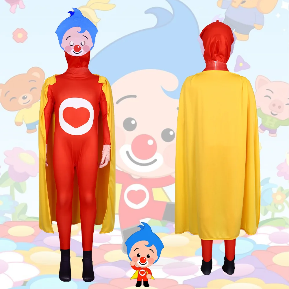 Prim Costume Children's Role Playing Onesie Halloween Stage Performance Costume