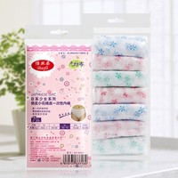 7pcs/lot Disposable Convenient Panties Maternity Underwear Panties/Women Travel Prenatal Postpartum Paper non-woven Panties