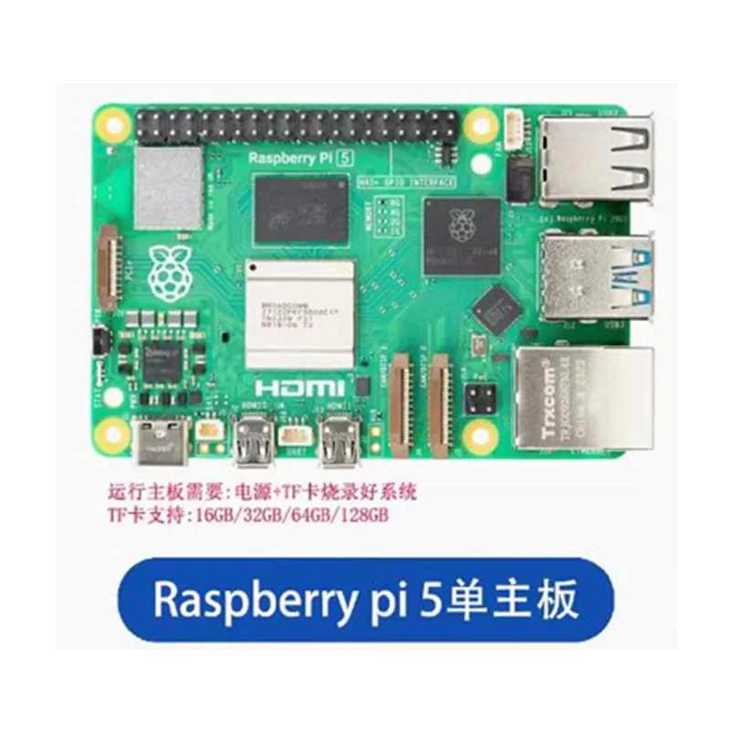 Raspberry Pi 5B Raspberry Pi 5th Generation Development Board Arm Cortex-A76 Linux Development Board Computer