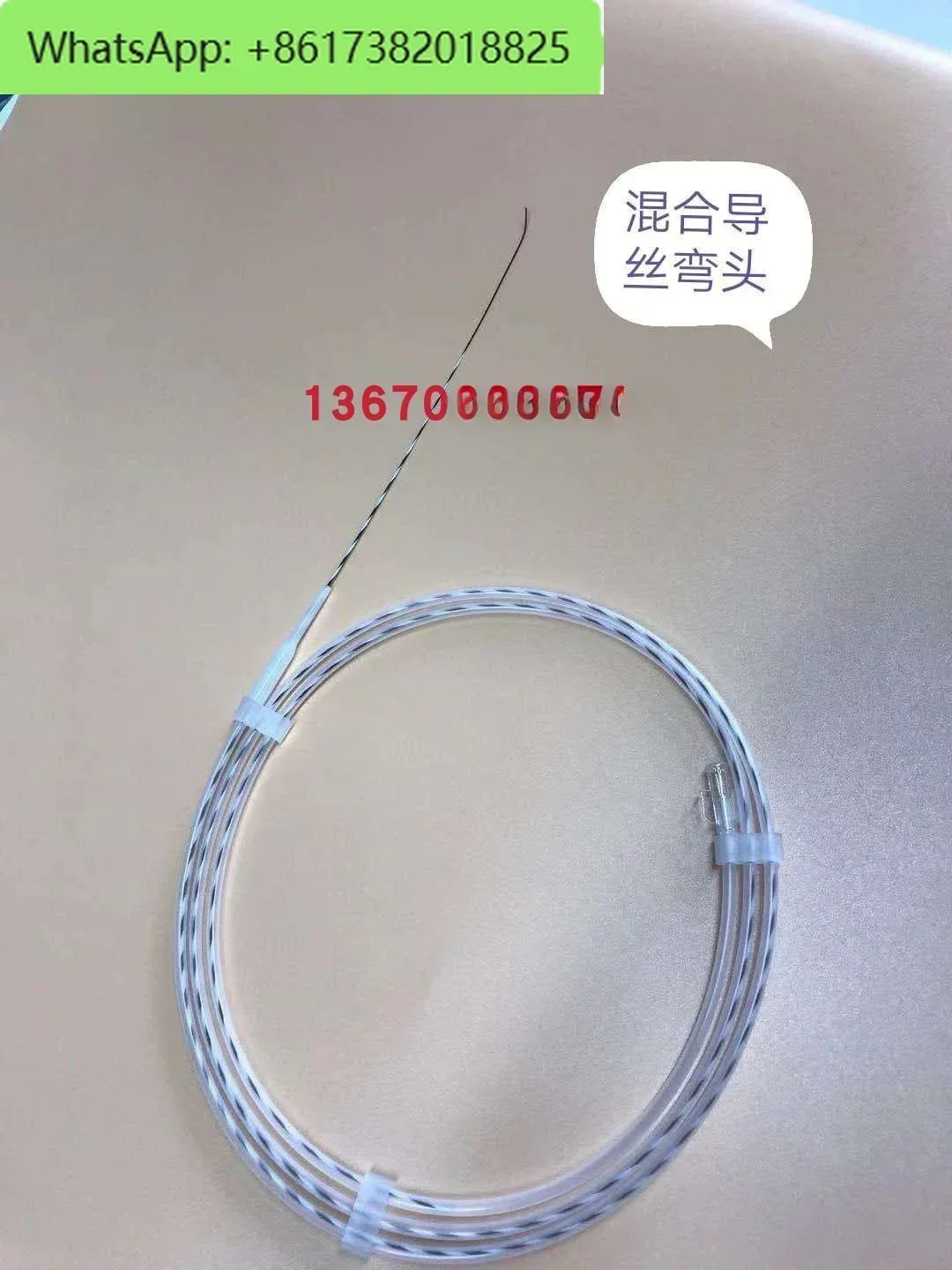 Zebra, Loach Guide Wire Stainless Steel Nitinol Guide Wire TPU PTFE