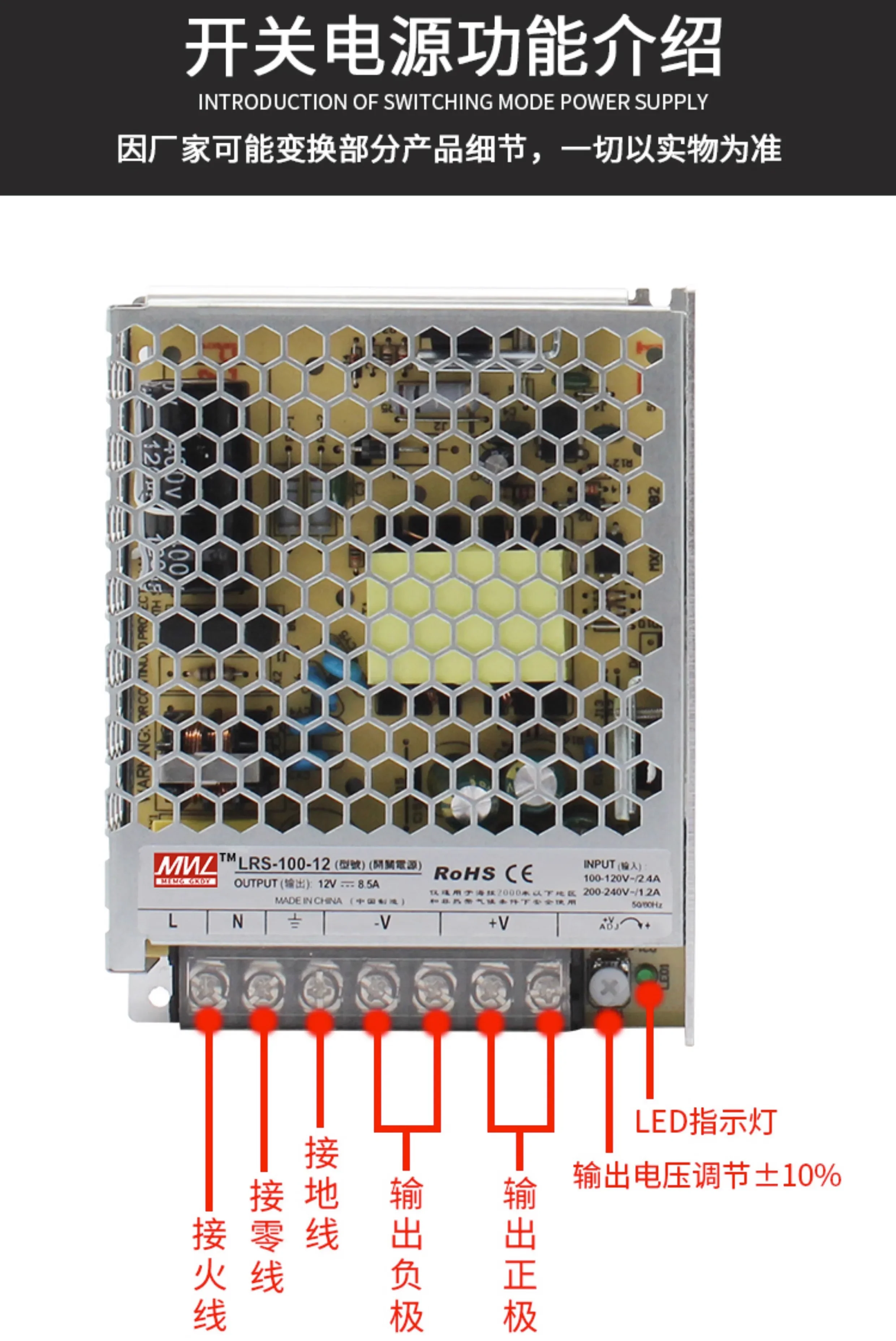 Trasformatore da 220 a 24v5v12v/100W150W350W600w